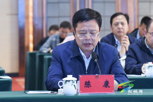 2021年全省人大民族工作座談會在松桃召開