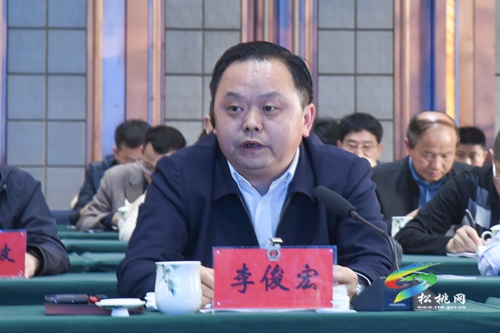 2021年全省人大民族工作座談會在松桃召開