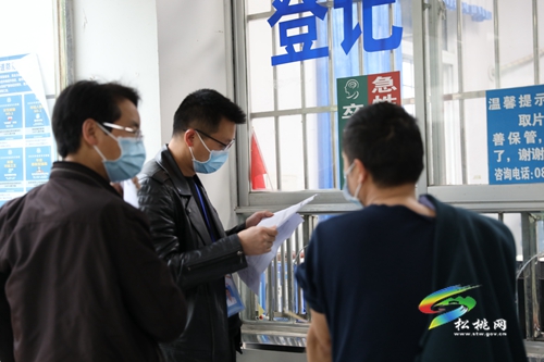 松桃為持有“優(yōu)才卡”專家人才提供免費(fèi)體檢