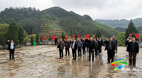 【奮斗百年路 啟航新征程】​正大鎮(zhèn)教育黨支部到石阡困牛山開展黨史學(xué)習(xí)教育