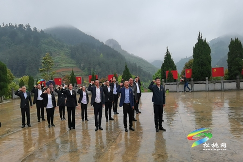 【奮斗百年路 啟航新征程】正大鎮(zhèn)到石阡困牛山戰(zhàn)斗遺址開(kāi)展黨史學(xué)習(xí)教育