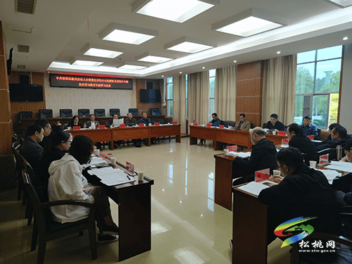 【奮斗百年路 啟航新征程】松桃各部門推動黨史學(xué)習(xí)教育走深走實,汲取奮進力量