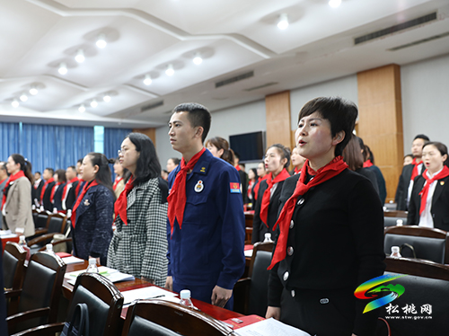 ​銅仁市少工委一行赴松觀摩少先隊(duì)工作并召開市少工委一屆四次全委（擴(kuò)大）會議