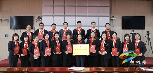 ​銅仁市少工委一行赴松觀摩少先隊(duì)工作并召開市少工委一屆四次全委（擴(kuò)大）會議