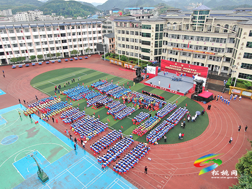 ​銅仁市少工委一行赴松觀摩少先隊(duì)工作并召開市少工委一屆四次全委（擴(kuò)大）會議