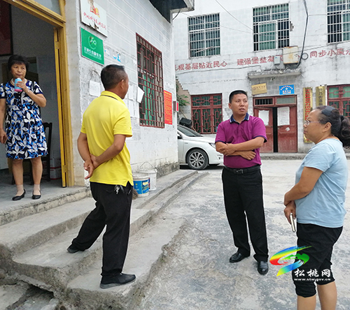 師生齊呼老師好言行無愧好老師