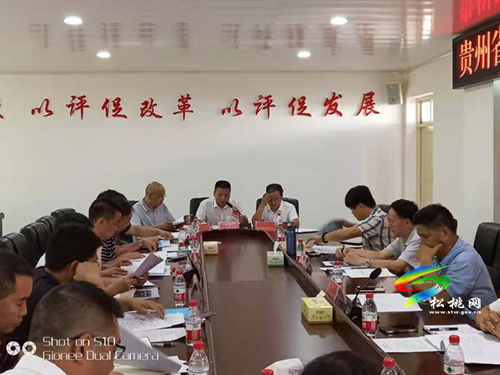 師生齊呼老師好言行無愧好老師