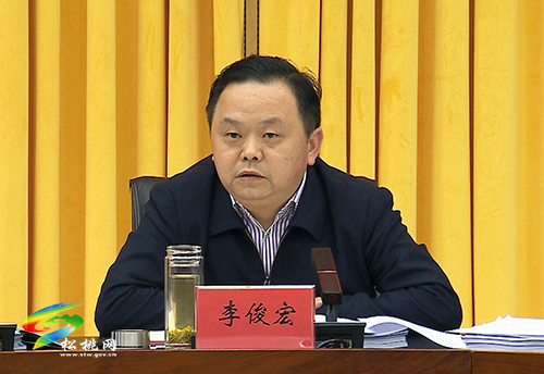 縣委常委會召開會議傳達貫徹諶貽琴李炳軍指示精神
