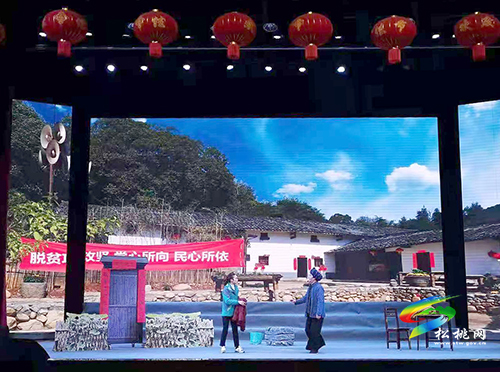 【奮斗百年路 啟航新征程】喜訊！松桃作品在全市“我們的中國夢，文化進萬家”小戲小品展演活動中斬獲佳績