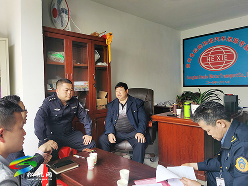 ​松桃交警大隊進入“兩客一危”企業(yè)開展“五一”節(jié)前交通安全大檢查