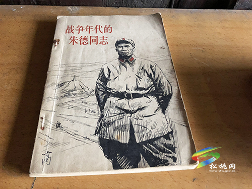 【奮斗百年路 啟航新征程】苗語(yǔ)“故事會(huì)”，麻汝！