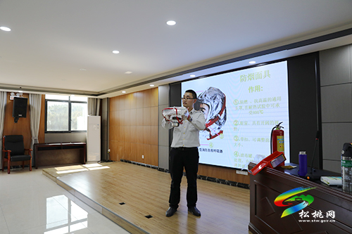 ​松桃公路管理段開展消防安全知識(shí)培訓(xùn)及應(yīng)急演練