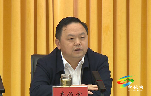 縣委召開2021年第10次常委會議傳達學習省委十二屆九次全會精神