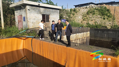 丁和平到群興錳業(yè)調(diào)研錳污染防治工作