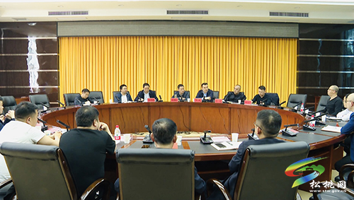 ​龍群躍主持召開錳污染治理和錳產(chǎn)業(yè)發(fā)展推進(jìn)會