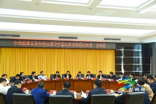 中共松桃苗族自治縣委黨史學習教育領導小組第二次會議召開