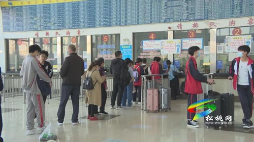 松桃：多措并舉保障群眾假期安全出行