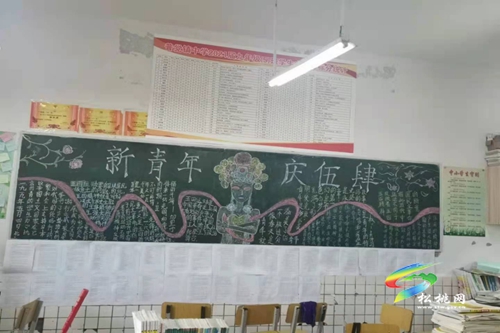 【奮斗百年路 啟航新征程】普覺鎮(zhèn)開展“喜迎建黨百年”黨史學(xué)習(xí)教育