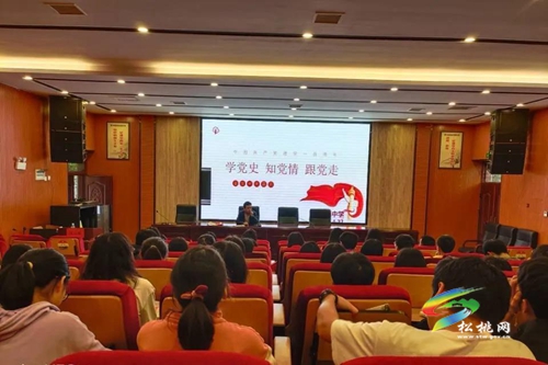 【奮斗百年路 啟航新征程】普覺鎮(zhèn)開展“喜迎建黨百年”黨史學(xué)習(xí)教育