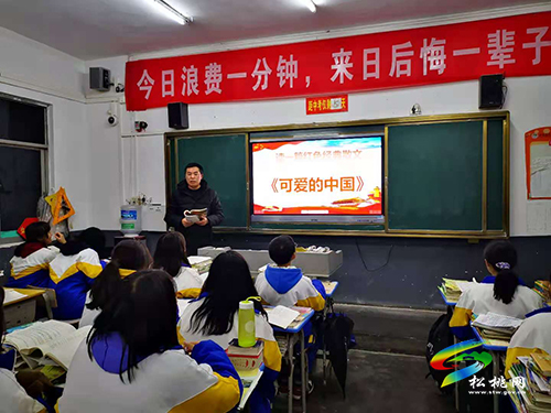 【奮斗百年路 啟航新征程】​松桃教育系統(tǒng)黨史學(xué)習(xí)教育既有熱度又有溫度