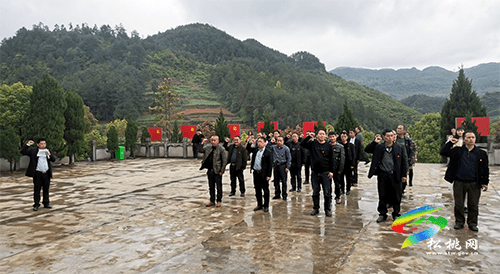 【奮斗百年路 啟航新征程】​松桃教育系統(tǒng)黨史學(xué)習(xí)教育既有熱度又有溫度