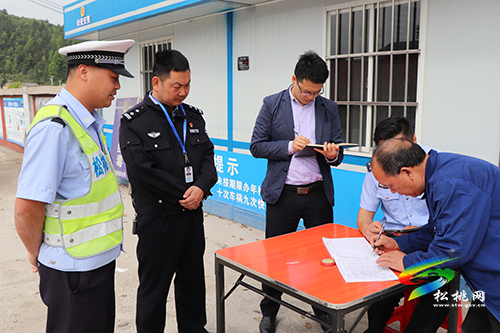 松桃交警圓滿完成2021年“五一”道路交通安保任務(wù)