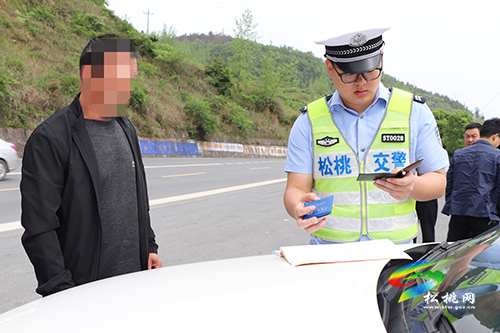 松桃交警圓滿完成2021年“五一”道路交通安保任務(wù)