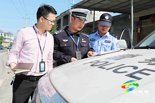 松桃交警圓滿完成2021年“五一”道路交通安保任務(wù)