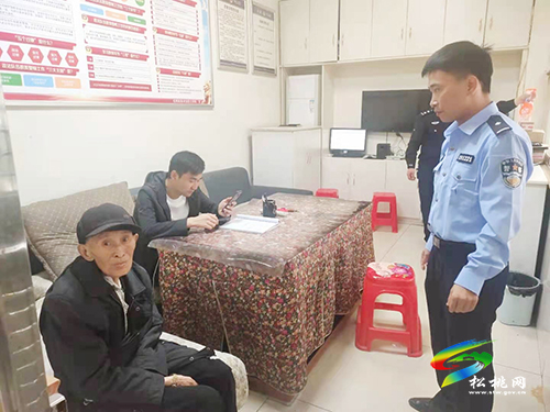 老人兒童迷失歸路松桃交警熱心相助