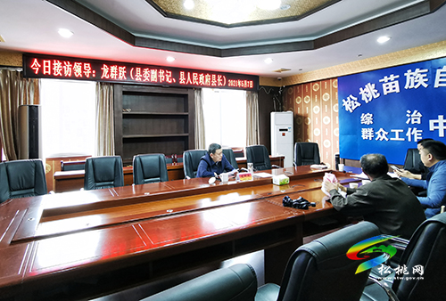 ​龍群躍接訪　聽民聲　解民憂