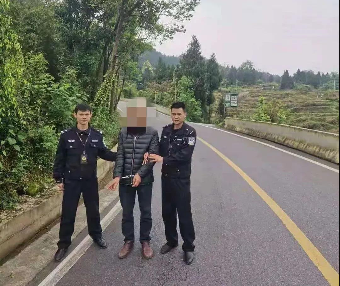 我為群眾辦實事丨潛逃九年終服法！銅仁市松桃警方成功破獲一起命案積案