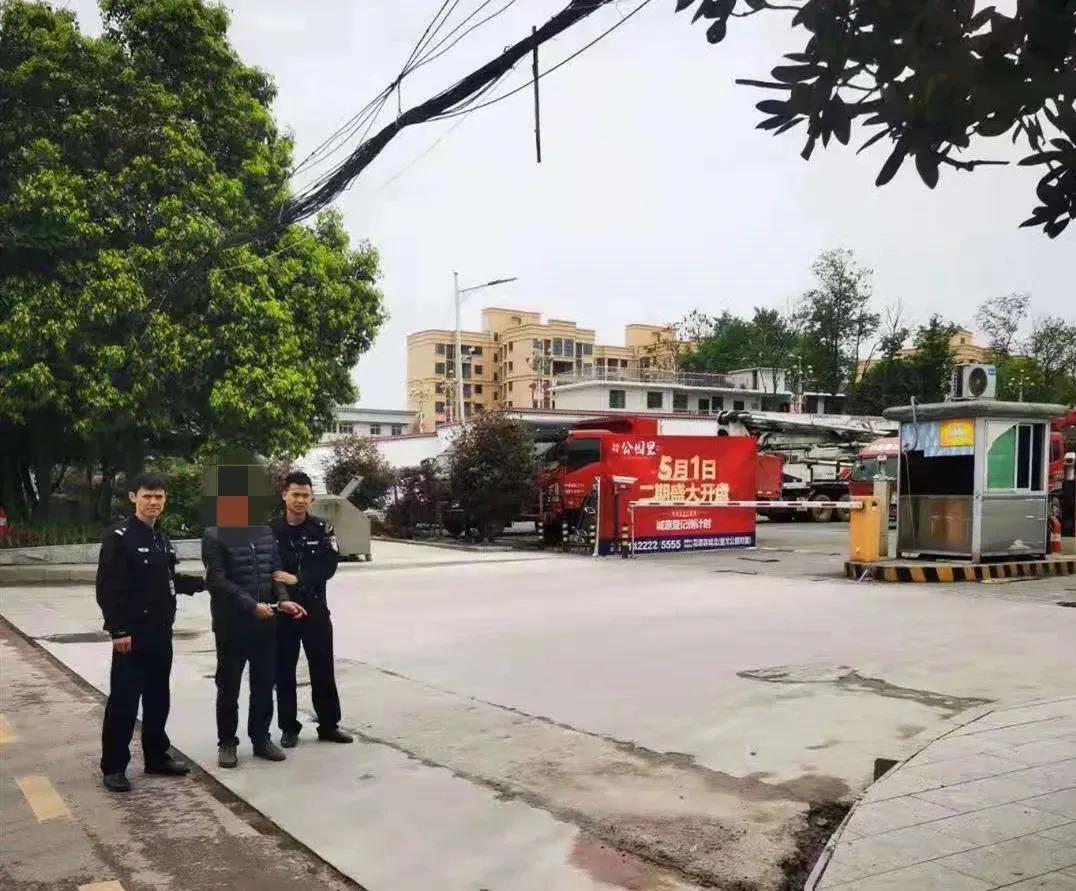 我為群眾辦實事丨潛逃九年終服法！銅仁市松桃警方成功破獲一起命案積案