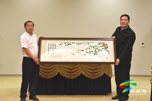 蘇州工業(yè)園區(qū)·松桃苗族自治縣東西部協(xié)作工作座談會(huì)召開