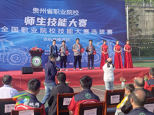 松桃職校在2021年貴州省職業(yè)院校藝術(shù)專業(yè)技能大賽（戲曲表演）（中職組）比賽中斬獲全省第二名、農(nóng)機(jī)維修項目（中職組）獲二等獎！
