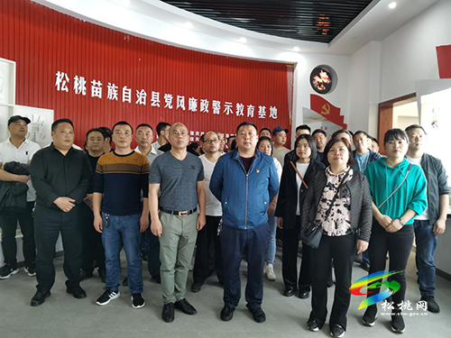 松桃召開民政系統(tǒng)脫貧攻堅大排查工作會議暨民政資金管理使用專項治理推進(jìn)會議