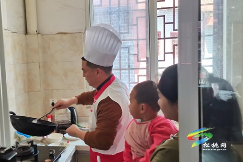 廚師進(jìn)家庭 讓文明實(shí)踐活動更有“滋味”
