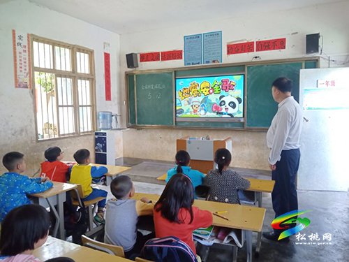 ​長(zhǎng)征小學(xué)開(kāi)展全國(guó)防震減災(zāi)宣傳活動(dòng)