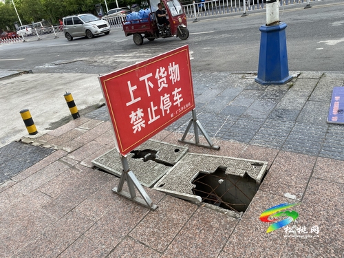 石觀平：“擔(dān)心他人踩進(jìn)坑里！”