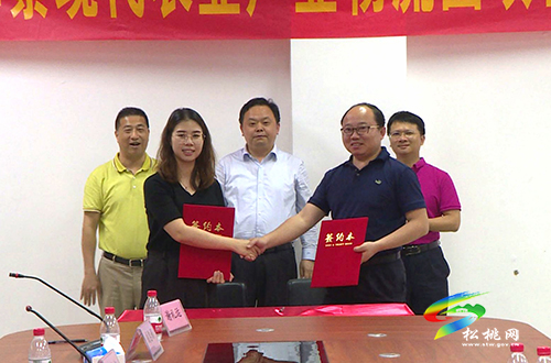 ​李俊宏帶隊赴廣東招商引資