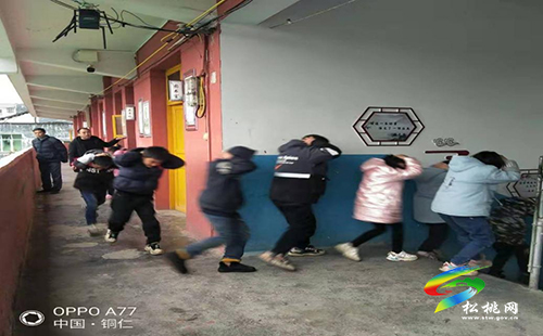 ​松桃教育局：三舉措開展防震減災(zāi)日活動