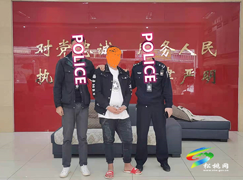 【奮斗百年路 啟航新征程】​松桃公安：破民生小案護百姓心安