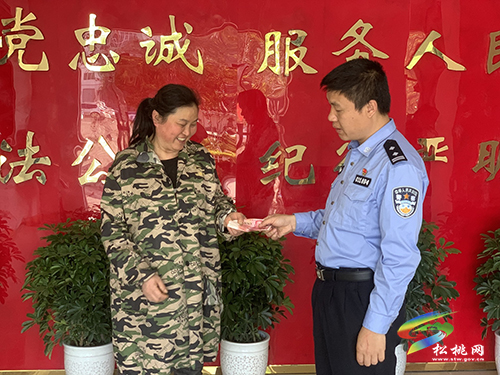 【奮斗百年路 啟航新征程】​松桃公安：破民生小案護百姓心安