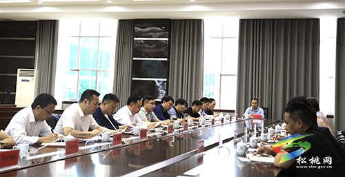 ​松桃苗族自治縣與長沙礦冶研究院錳污染治理和錳產(chǎn)業(yè)高質(zhì)量發(fā)展座談會召開
