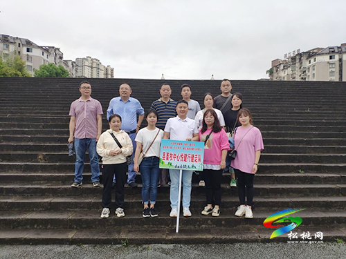 松桃畜牧中心積極參加第六屆全國“萬步有約”健走激勵大賽