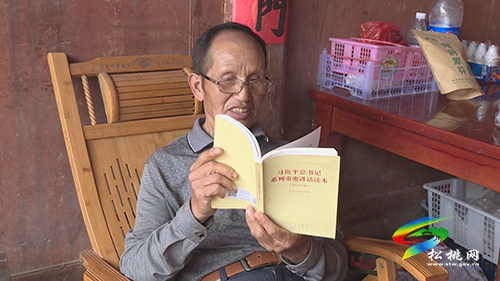 【奮斗百年路 啟航新征程】書(shū)法掛墻學(xué)黨史黨恩黨責(zé)記心間