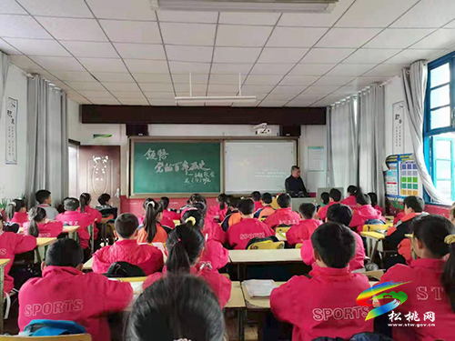 【奮斗百年路 啟航新征程】​黨史教育進(jìn)校園 紅色基因代代傳