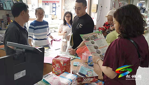 ​普覺鎮(zhèn)開展全國第十三個防災減災日宣傳活動