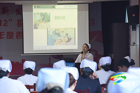 ​“5.12”國際護(hù)士節(jié)：松桃縣人民醫(yī)院開展護(hù)理成果展示大賽