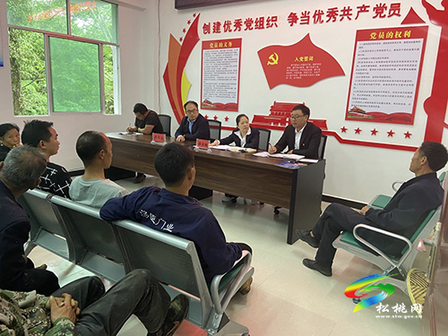 【奮斗百年路 啟航新征程】​縣產(chǎn)權(quán)交易中心赴水源村開(kāi)展黨史宣講
