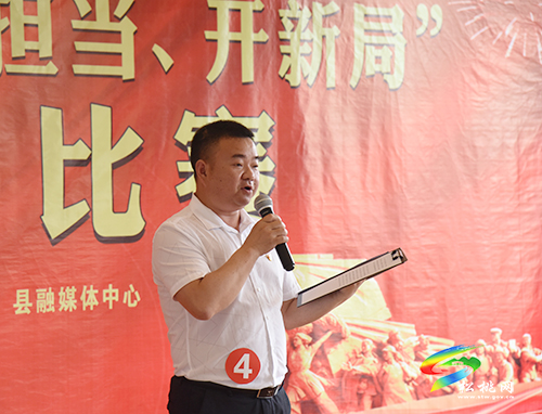 ​松桃宣傳思想文化系統(tǒng)舉辦“學(xué)黨史 守初心 勇?lián)?dāng) 開新局”主題演講比賽